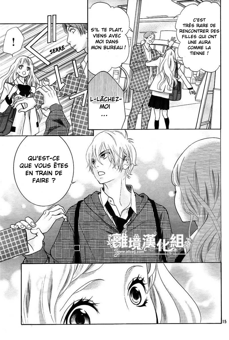 img Kyo no Kira-kun 17